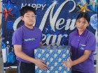 กิจกรรมวันปีใหม่ ปีพุทธศักราช 2569 Image 1084